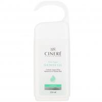 شامپو بدن آرگان سینره