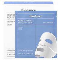 ماسک ورقه ای آبرسان و تقویت کننده هیالورونیک بیودنس Biodance