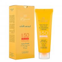 کرم ضد آفتاب بی رنگ پوست چرب سینره SPF50