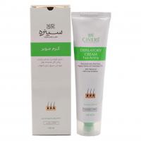 کرم موبر صورت و بدن سینره