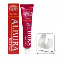 واریاسیون روشن کننده آلبورا کد E20