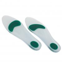 کفی طبی کامل سیلیکونی سان آمور