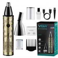 ماشین اصلاح ۳ کاره VGR مدل V-620