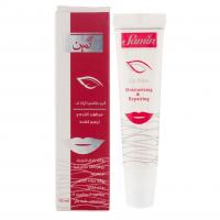 کرم ترک لب ثمین