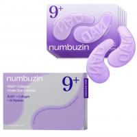 پچ زیر چشم جوانساز کلاژن و +NAD نامبوزین شماره ۹