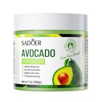 کره بدن کاسه ای آووکادو سادور