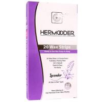 نوار موبر بدن هرمودر مدل لوندر