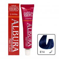 واریاسیون آبی آلبورا کد E14