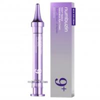 کرم دور چشم NMN Retinol نامبوزین شماره ۹