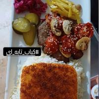 چلو کباب دیگی