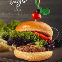 ماشروم برگر