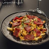 سیب زمینی سرخ شده مخصوص