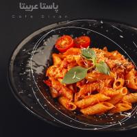 پاستا عربیتا