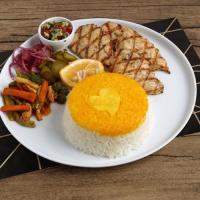 چلو چیکن گریل