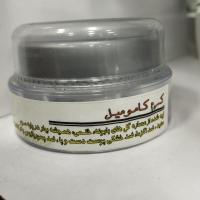 کرم کامومیل اکسیر حیات