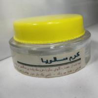 کرم سالویا اکسیر حیات