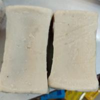 صابون مراغه سفید گیاهی اکسیر حیات