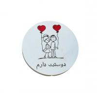 کارت تبریک قلب
