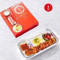 چلو جوجه کباب ران ویژه