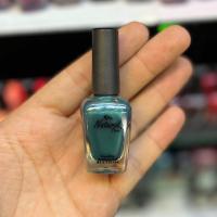 لاک ناخن نچرال شماره P80