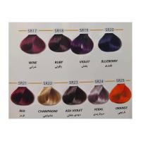 رنگ موی فانتزی CRS