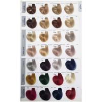 رنگ مو مارال