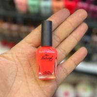 لاک ناخن نچرال شماره P46