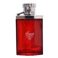 عطر جیبی اماراتی دانهیل قرمز 25 میلی لیتر