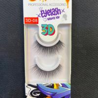 مژه یکسره سه بعدی مدل ۳D-0۸