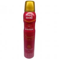 اسپری بدن باکارات رژ Baccarat Rouge حجم 200 میل (e)