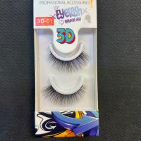 مژه یکسره سه بعدی مدل ۳D-01