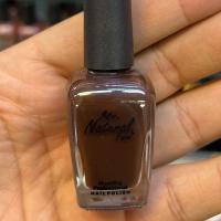 لاک ناخن نچرال شماره P68