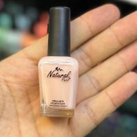 لاک ناخن نچرال شماره F07