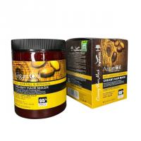 ماسک مو بدون سولفات لایتنس مدل ARGAN OIL حجم 1000 میل