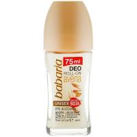 رول ضد تعریق باباریا مدل جو دو سر حجم 75 میلی لیتر