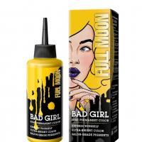 شامپو رنگ مو فانتزی BAD GIRL رنگ Full Moon
