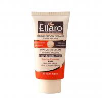 ضد آفتاب spf 25 الارو رنگ نچرال بژ حجم 40 میل