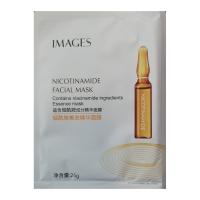 ماسک ورقه ای صورت مدل NIACINAMIDE