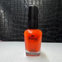 لاک ناخن نچرال شماره P23