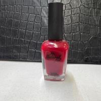 لاک ناخن نچرال شماره P37