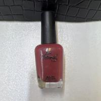 لاک ناخن نچرال شماره P55