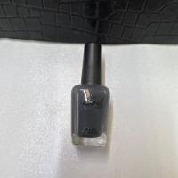 لاک ناخن نچرال شماره P91