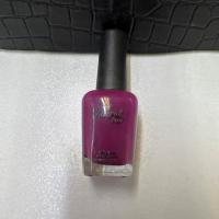 لاک ناخن نچرال شماره P99