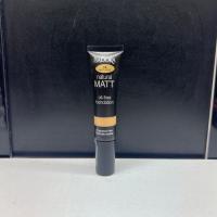 کرم پودر ایزادورا شماره 14