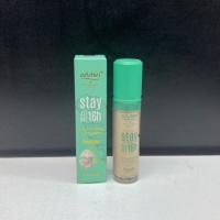 کانسیلر آرت اسکین شماره 03