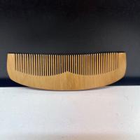 شانه طبی چوبی کره ای