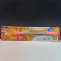 فنر اصلاح صوررت