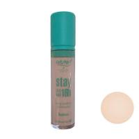 کانسیلر آرت اسکین شماره 01