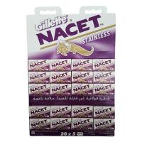 تیغ اصلاح ناست ژیلت 20 باکس 5 عددی (حاوی 100 عدد)