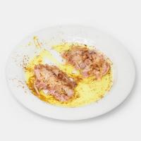 چشم